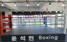 윤석현 복싱