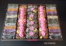 빚은 구미봉곡점