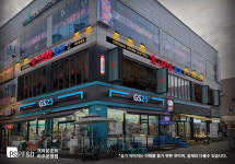 크라운호프 파주가람점