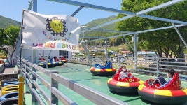 남해내산플레이랜드