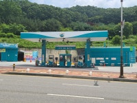 GS칼텍스 KTX LPG충전소