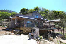 지리산산그늘펜션