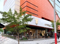 라이프워크 메가스토어 전주점