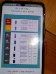 피어에디클로버 마두점