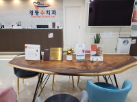 경동수치과의원