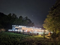 이브겨울이네펜션