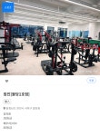 짐인불당
