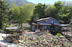 지리산산그늘펜션