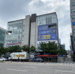 삼성바른치과의원