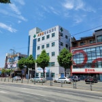 서라벌정형외과의원