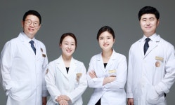 다나슬한의원 서울약수