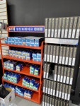미스터케이모터스