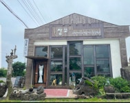 창꼬