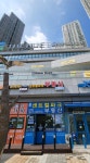 오창센트럴파크공인중개사사무소
