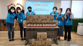 문수복지재단 남천재가노인지원서비스센터