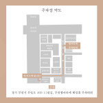 씨씨즈왁싱
