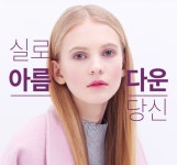 수원역예쁨주의쁨의원