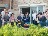 김용제실용태극권/여해당