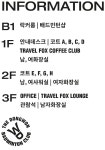 THE 동원배드민턴센터