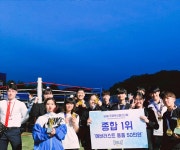 수성아트복싱클럽 지산점