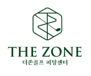 더존골프 피팅센터 본점
