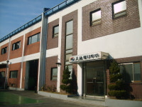 천지에너지
