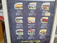 헌치스 밀양삼문점