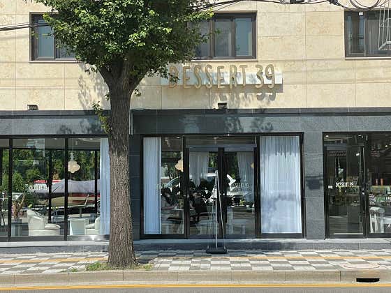 디저트39 계양작전역점 사진