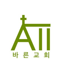 ALL바른교회