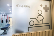 초전마취통증의학과의원