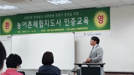배내골작은영토펜션