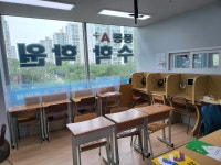 풍동 에이플러스 수학학원