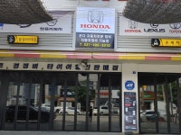 제이앤케이모터스