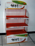 탑스틸산업