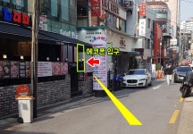 중고폰 사구팔구
