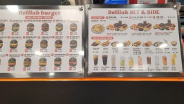 델리랩수제버거 둔산점
