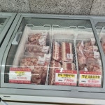 가온축산 야음점