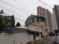 큰별미용실