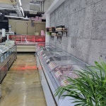 가온축산 야음점