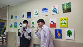 양촌행복마을학교