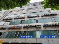 대성키움보습학원