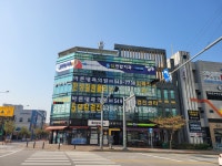 에스엘연합치과의원