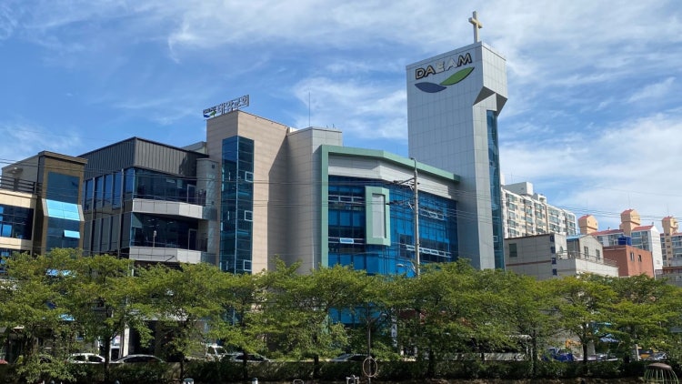대암교회 사진 1