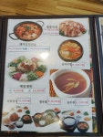 평통보쌈&족발송정형곡점