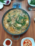 원선아씨가든