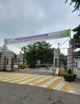 서울공업고등학교