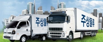 주상물류