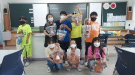 양촌행복마을학교