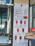 블루25목화점