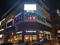 명품노래연습장